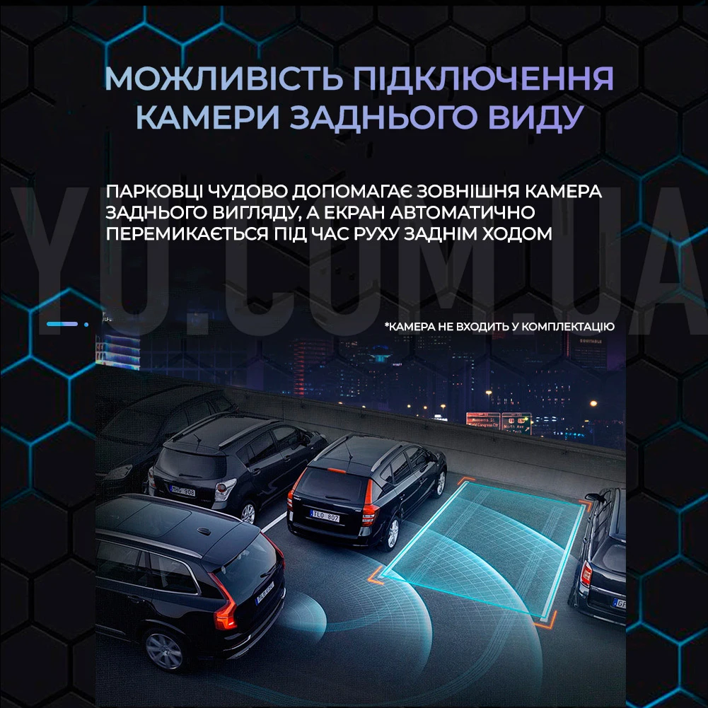 Автомагнітола MP5 9520 (2Din 9.5 вертикальним екраном Пульт + пульт на кермо) Автомагнітола MP5 9520 (2Din 9.5 вертикальним екраном Пульт + пульт на кермо)